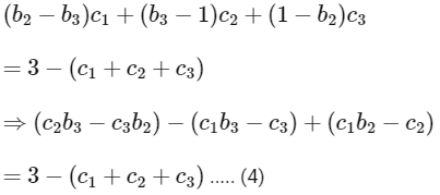 JEE Advanced Previous Year Questions (2018 - 2024): Vector Algebra and 3D Geometry | Mathematics (Maths) for JEE Main & Advanced