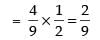 NCERT Exemplar: Probability | Mathematics (Maths) for JEE Main & Advanced