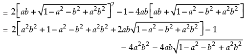 NCERT Exemplar: Trigonometric Functions | Mathematics (Maths) for JEE Main & Advanced