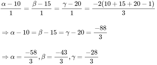 JEE Advanced Previous Year Questions (2018 - 2024): Vector Algebra and 3D Geometry | Mathematics (Maths) for JEE Main & Advanced