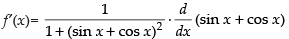 NCERT Exemplar: Application of Derivatives- 1 | Mathematics (Maths) for JEE Main & Advanced