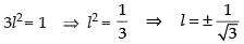 NCERT Exemplar: Vectors | Mathematics (Maths) Class 12 - JEE