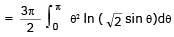 Definite Integral As Limit Of A Sum And Estimate Of Definite Integrals | Mathematics (Maths) for JEE Main & Advanced