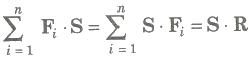 Important Section Formula & Scalar Product of Two Vectors Formulas for JEE and NEET