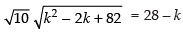 NCERT Exemplar: Vectors | Mathematics (Maths) Class 12 - JEE