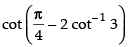 NCERT Exemplar: Inverse Trigonometric Functions | Mathematics (Maths) for JEE Main & Advanced