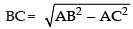 NCERT Exemplar: Application of Derivatives- 1 | Mathematics (Maths) for JEE Main & Advanced