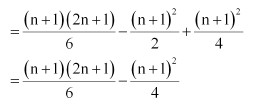 NCERT Solutions Class 11 Maths Chapter 13 - Statistics