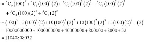 NCERT Solutions Class 11 Maths Chapter 7 - Binomial Theorem
