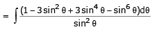 Integration by Partial Fractions | Mathematics (Maths) Class 12 - JEE