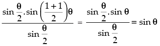 NCERT Exemplar: Principle of Mathematical Induction | Mathematics (Maths) Class 11 - Commerce