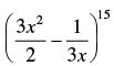 NCERT Exemplar: Binomial Theorem | Mathematics (Maths) for JEE Main & Advanced