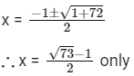 JEE Main Previous Year Questions (2025): Sets and Relations | Chapter-wise Tests for JEE Main & Advanced