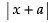 NCERT Exemplar: Conic Sections (Exercise) | Mathematics (Maths) for JEE Main & Advanced