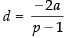 NCERT Exemplar: Sequence and Series | Mathematics (Maths) for JEE Main & Advanced
