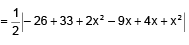 Area of Triangle | Mathematics for NDA