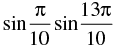 NCERT Exemplar: Trigonometric Functions | Mathematics (Maths) for JEE Main & Advanced