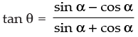 NCERT Exemplar: Trigonometric Functions | Mathematics (Maths) for JEE Main & Advanced