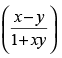 NCERT Exemplar: Inverse Trigonometric Functions | Mathematics (Maths) for JEE Main & Advanced