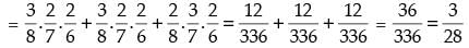 NCERT Exemplar: Probability- 2 | Mathematics (Maths) Class 12 - JEE