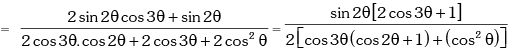 Trigonometric Ratios & Identities- 2 | Mathematics (Maths) for JEE Main & Advanced