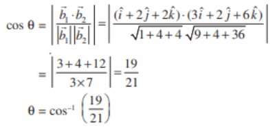 Important Questions: Three Dimensional Geometry | Mathematics (Maths) Class 12 - JEE