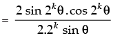 NCERT Exemplar: Principle of Mathematical Induction | Mathematics (Maths) Class 11 - Commerce