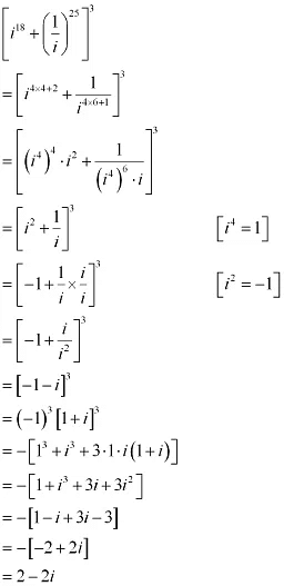 NCERT Solutions Class 11 Maths Chapter 4 - Complex Numbers and Quadratic Equations