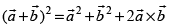 NCERT Exemplar: Vectors | Mathematics (Maths) Class 12 - JEE