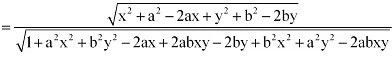 NCERT Solutions Class 11 Maths Chapter 4 - Complex Numbers and Quadratic Equations