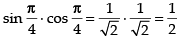 NCERT Exemplar: Application of Derivatives- 2 | Mathematics (Maths) for JEE Main & Advanced