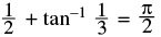 Formulas: Inverse Trigonometric Functions | Mathematics (Maths) Class 11 - Commerce