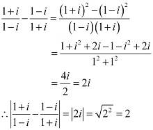 NCERT Solutions Class 11 Maths Chapter 4 - Complex Numbers and Quadratic Equations