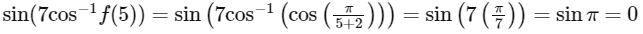 JEE Advance Previous Year Questions (2018 - 2024): Inverse Trigonometric Functions | Mathematics (Maths) for JEE Main & Advanced