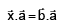 Product of Vectors | Mathematics (Maths) for JEE Main & Advanced