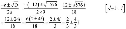 NCERT Solutions Class 11 Maths Chapter 4 - Complex Numbers and Quadratic Equations