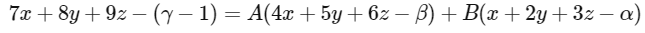JEE Advanced Previous Year Questions (2018 - 2024): Vector Algebra and 3D Geometry | Mathematics (Maths) for JEE Main & Advanced
