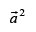 NCERT Exemplar: Vectors | Mathematics (Maths) Class 12 - JEE