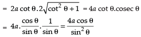 NCERT Exemplar: Conic Sections (Exercise) | Mathematics (Maths) for JEE Main & Advanced