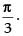NCERT Exemplar: Application of Derivatives- 1 | Mathematics (Maths) for JEE Main & Advanced