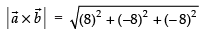 NCERT Exemplar: Vectors | Mathematics (Maths) Class 12 - JEE