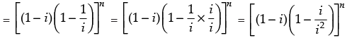 NCERT Exemplar: Complex Numbers & Quadratic Equations | Mathematics (Maths) for JEE Main & Advanced