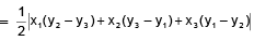 Area of Triangle | Mathematics for NDA
