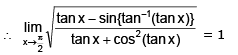 Limits of Trigonometric Functions | Mathematics (Maths) Class 11 - Commerce