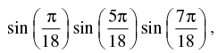 NCERT Exemplar: Trigonometric Functions | Mathematics (Maths) for JEE Main & Advanced