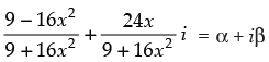 NCERT Exemplar: Complex Numbers & Quadratic Equations | Mathematics (Maths) for JEE Main & Advanced