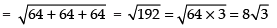 NCERT Exemplar: Vectors | Mathematics (Maths) Class 12 - JEE