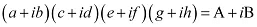 NCERT Solutions Class 11 Maths Chapter 4 - Complex Numbers and Quadratic Equations