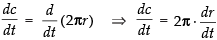 NCERT Exemplar: Application of Derivatives- 1 | Mathematics (Maths) for JEE Main & Advanced