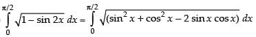NCERT Exemplar: Integrals | Mathematics (Maths) for JEE Main & Advanced